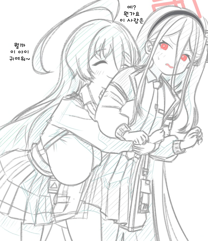 블루아카) 케이와 유메가 만난 세계관_1.png