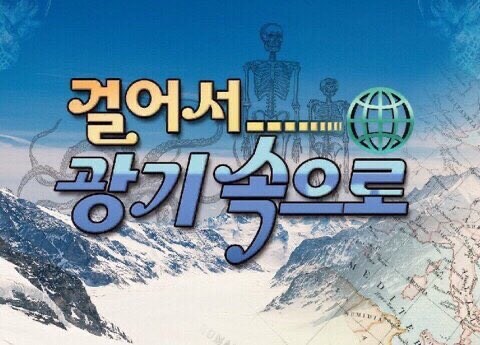 "용사님, 성녀가 어떻게 계승되는지 아시나요?"_2.jpg
