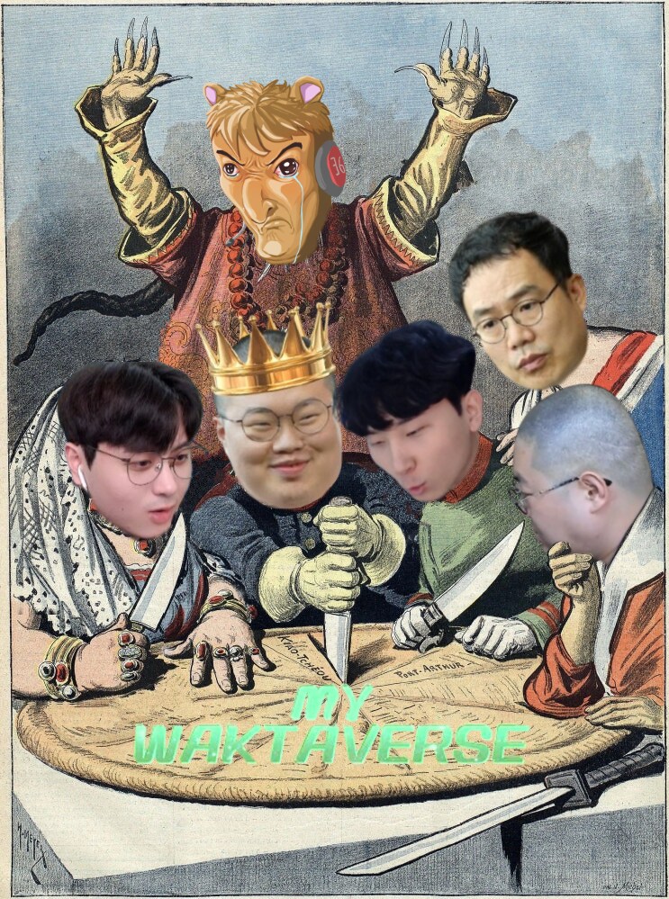 ㅇㅇㄱ) 숲 회사에서 ㅇㅇㄱ 파이 갈라먹기 시작_7.png