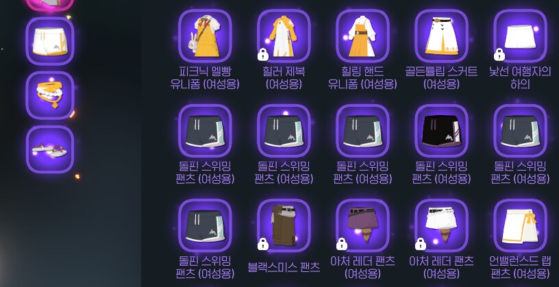 마비m) 2%의 위엄_1.png