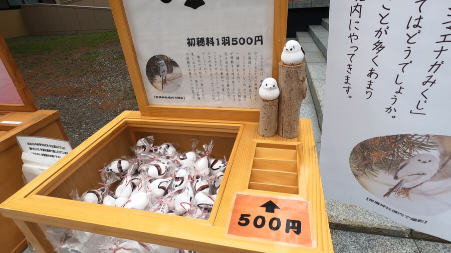 관광객이 없어서 더 좋아! 일본의 소도시 오비히로 여행 ep.1 (스압, 영상)_30.jpg