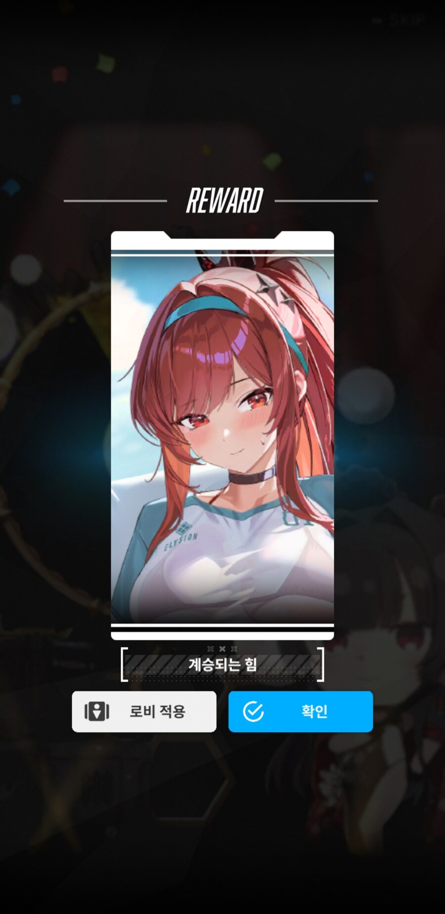 니케) 자랑할데가 없어서_1.jpg