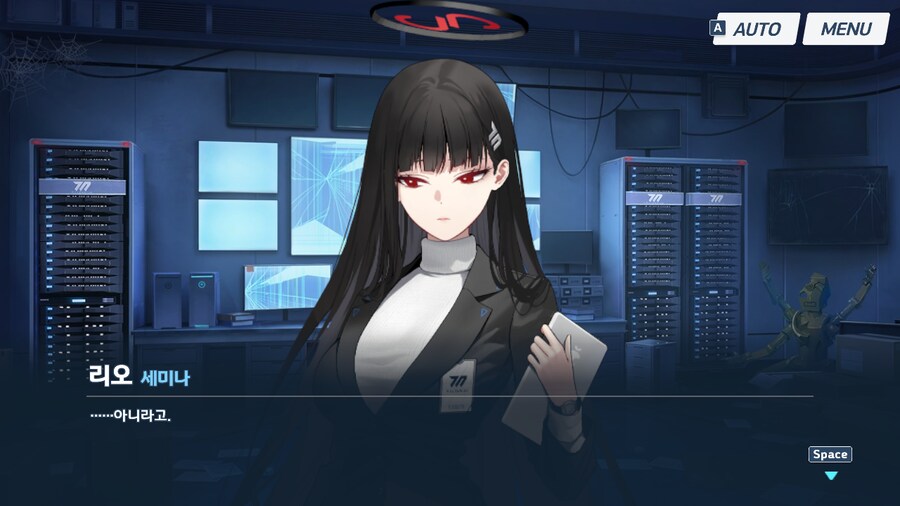 블루아카) 흐즈믈르그..._7.png