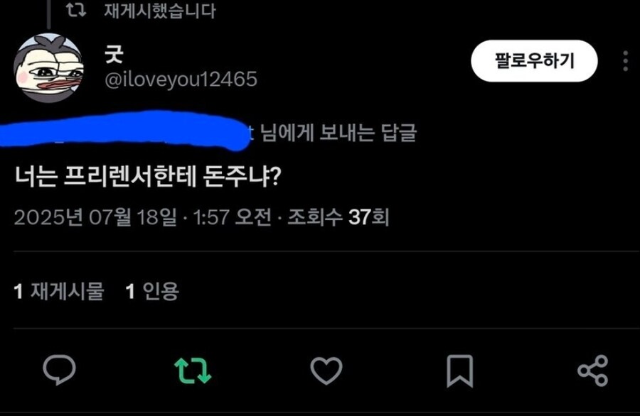 ㅇㅇㄱ] 내가 올 해 제일 잘 한 일_1.jpg