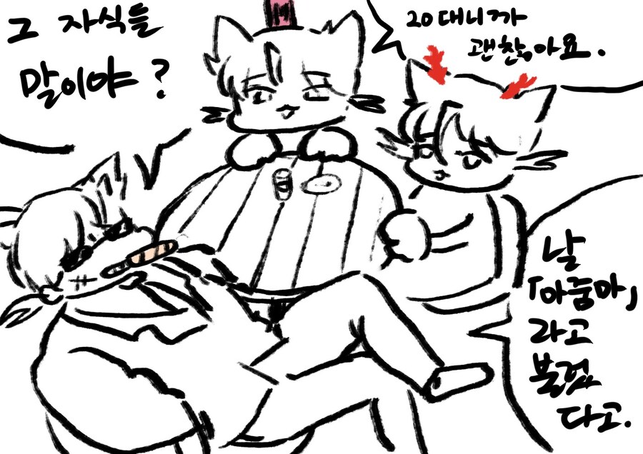 봇치냐 태블릿그림 총망라 (최종)_9.jpg