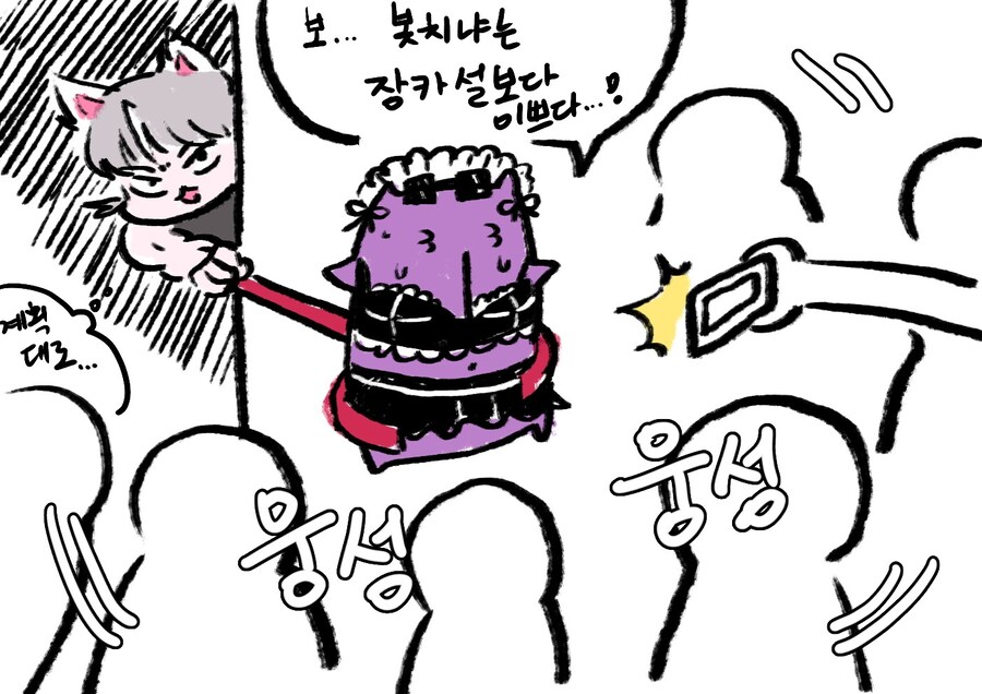 봇치냐 태블릿그림 총망라 (최종)_14.jpg