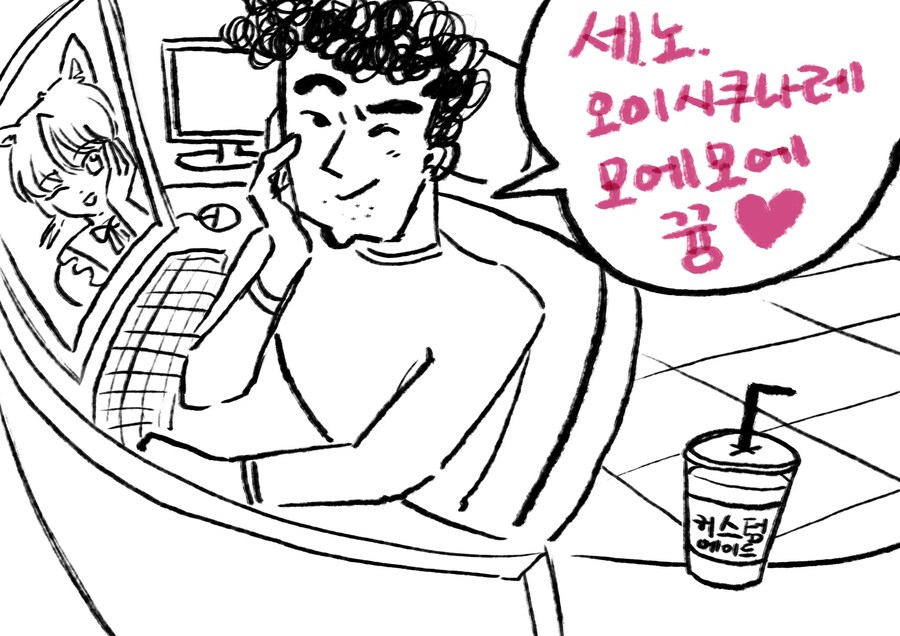 봇치냐 태블릿그림 총망라 (최종)_33.jpg