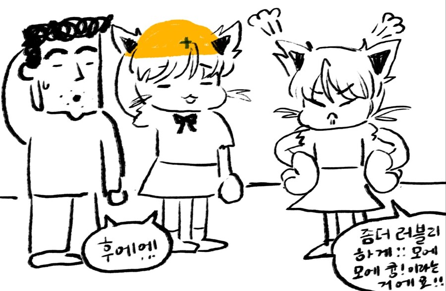 봇치냐 태블릿그림 총망라 (최종)_94.jpg