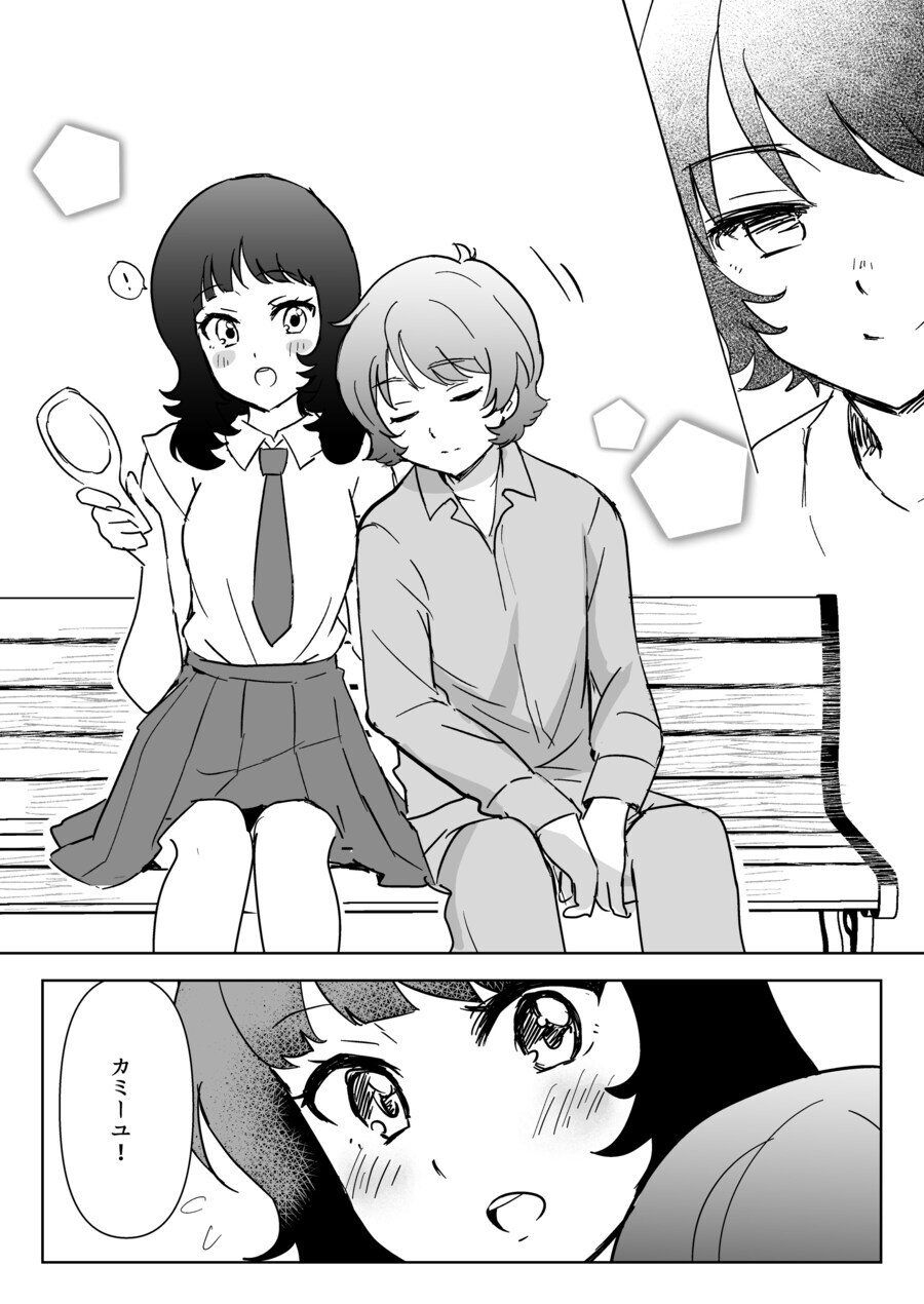 건담) 제타 극장판의 결론_1.jpg