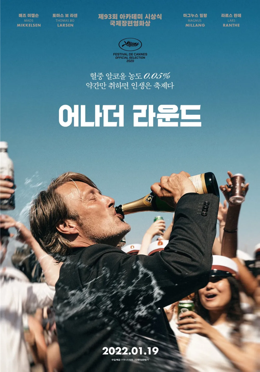 외국에선 간지가 넘치지만 고국에선 헐랭이라는 배우_1.webp