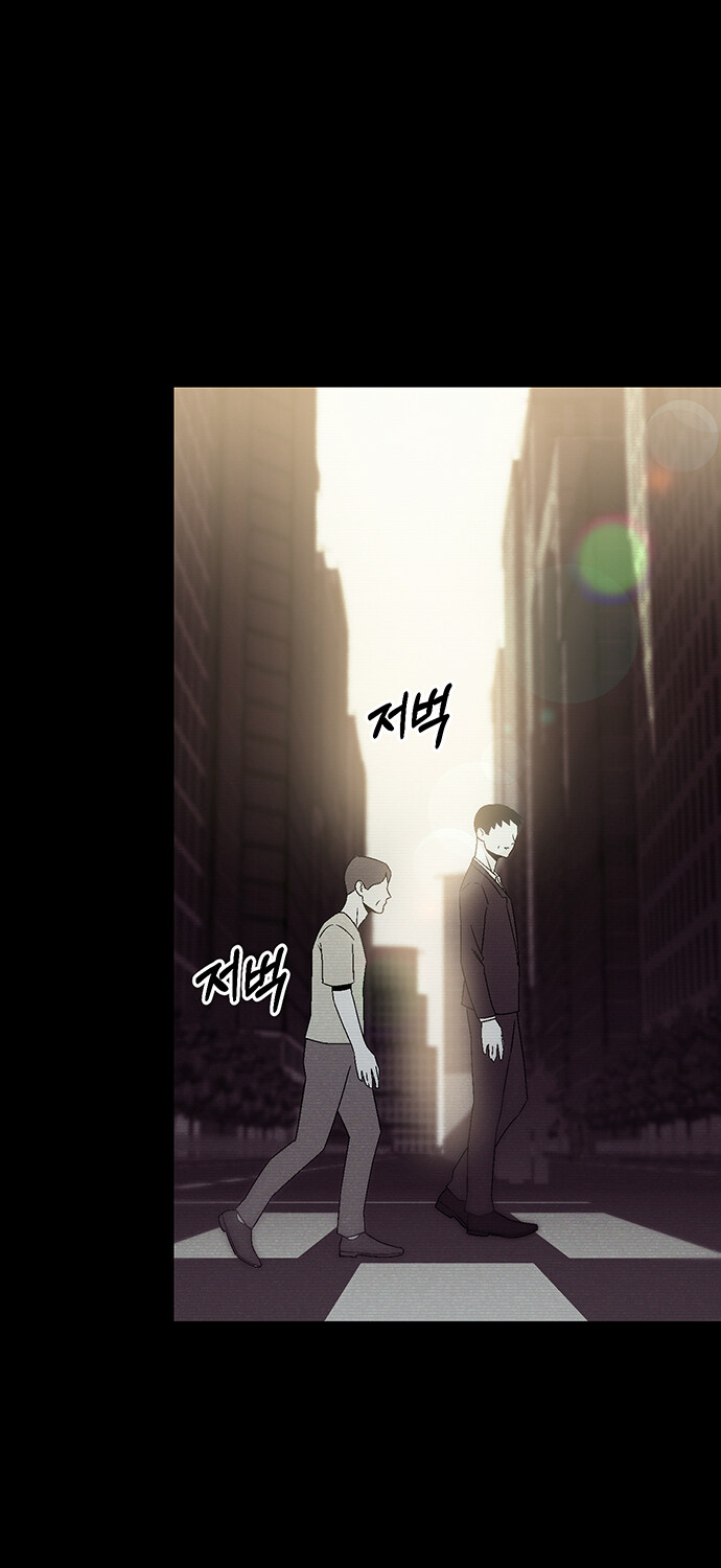 천사 만나는 만화_25.jpg