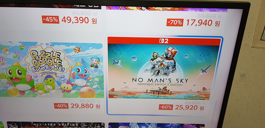 노맨즈 스카이 재미있나요_1.jpg