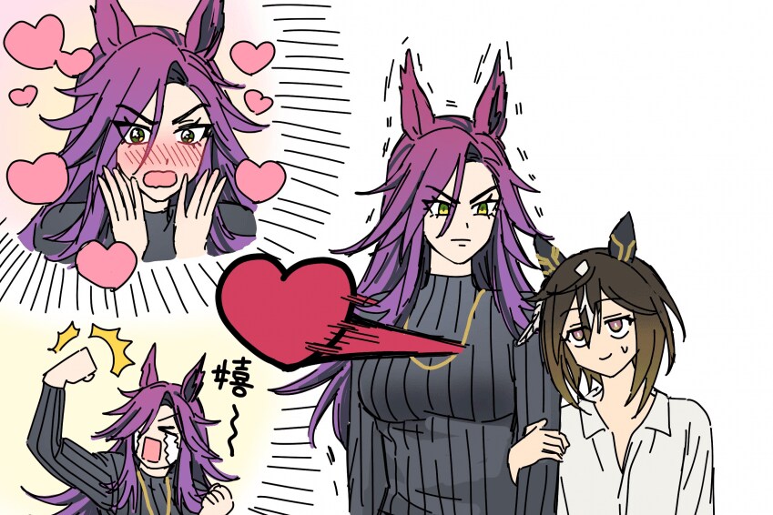[말딸] 가족들에게 과한 사랑을 받는 스골_4.png