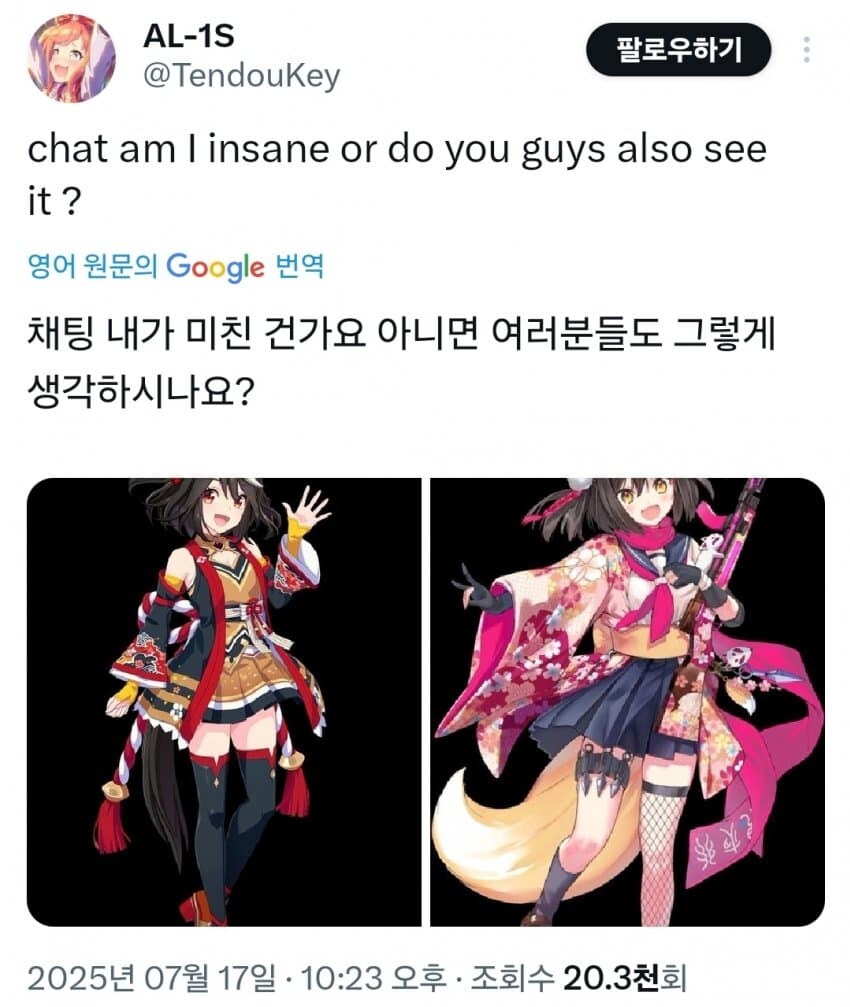[말딸] 글섭 이거 지금 싸우잔 거죠?_1.jpg