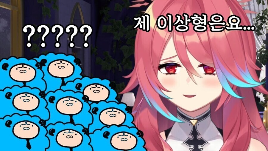 빙고 나오면 감옥 가야하는 로제타 이상형 불가능 빙고_1.jpg