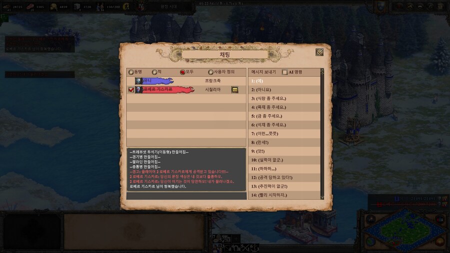 [에오엠] 2편보다 4편을 주로 하는 이유_2.jpg