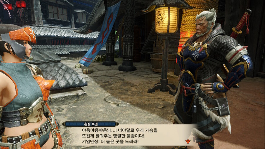 몬헌 라이즈 마을을 구한 영웅이 됨_1.jpg