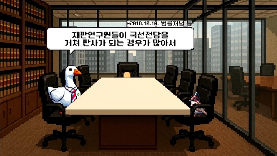 국선 변호사가 일 대충한다는 인식이 박힌 이유.jpg_7.jpg