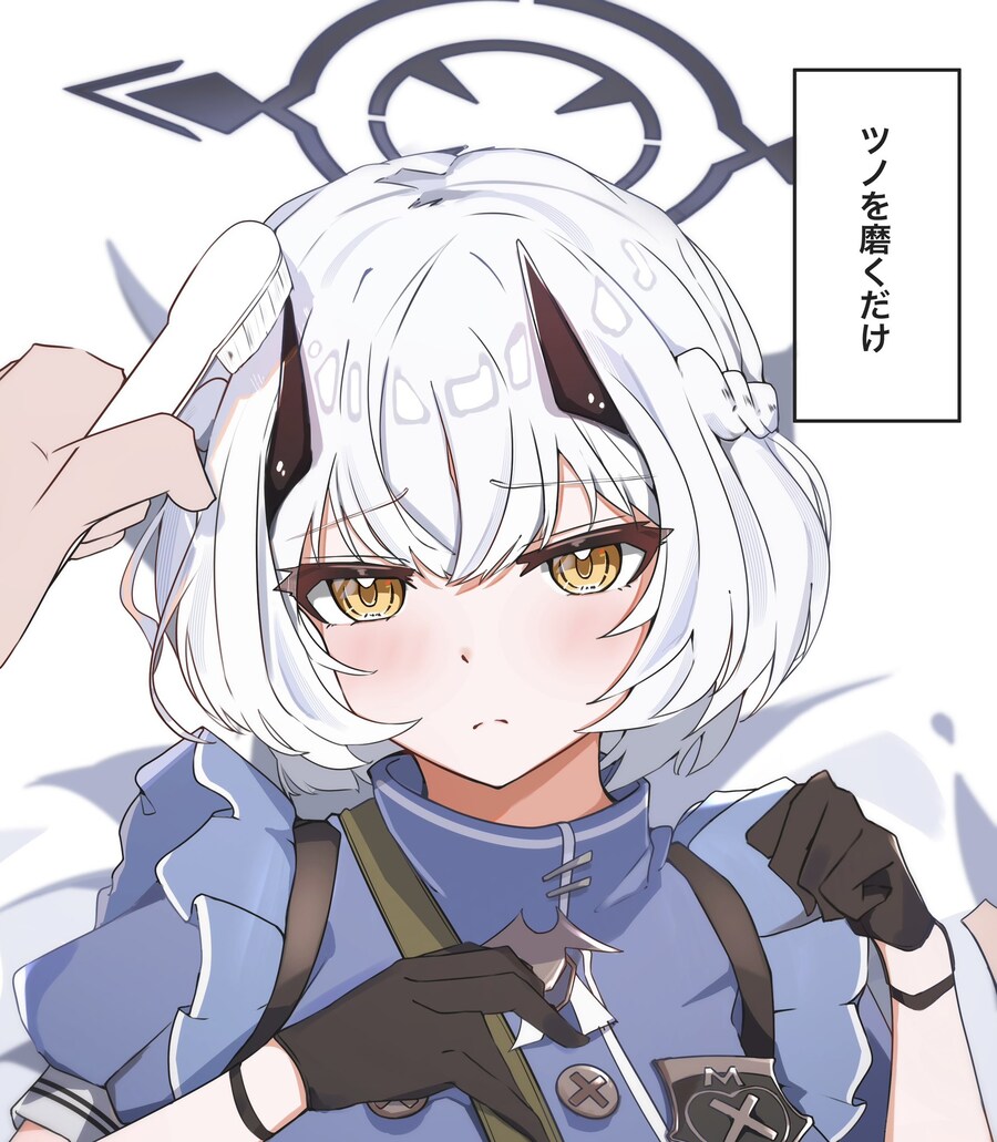 블루아카)세나특_5.jpg