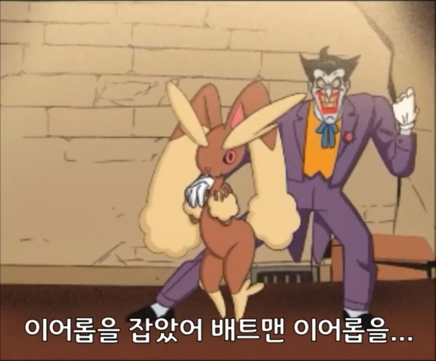 DC) 조커가 매력적인 빌런인 이유_2.jpg