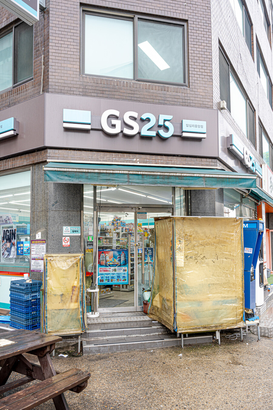 블아) GS25 X 밀레니엄 콜라보 성지순례 강남동원점, 더관악점, 답십리중앙점_14.jpg