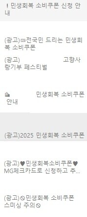 요즘 인기남의 삶을 체감하고 있습니다._1.jpg