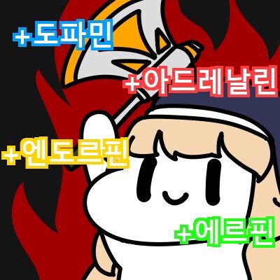 트릭컬)스포) 와씨 개쫄았네 ㅋㅋㅋ_1.jpg