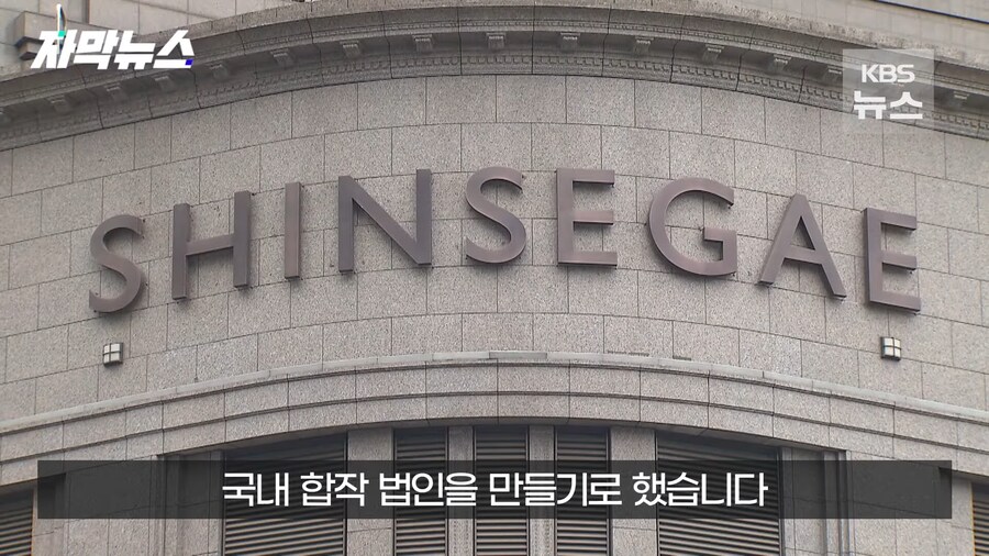 ㅈ랄 하고있네 ㅋㅋㅋㅋ_4.png