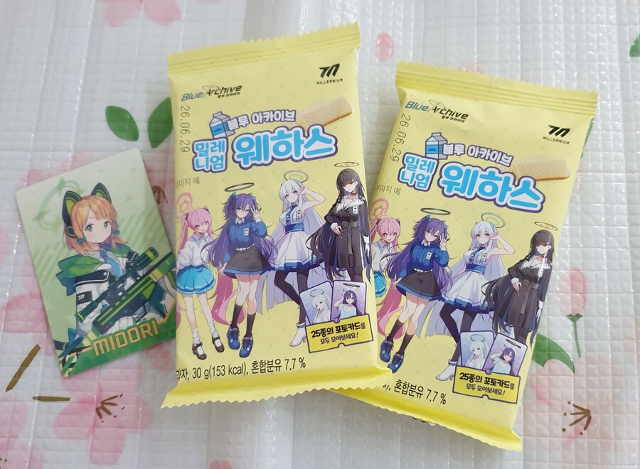블루아카이브 웨하스 샀다..._1.jpg