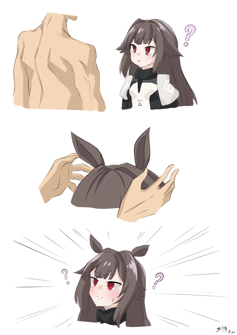 라오진) 슬레이프니르_1.png
