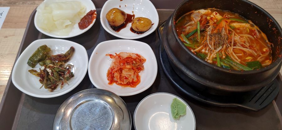 대구탕_2.jpg