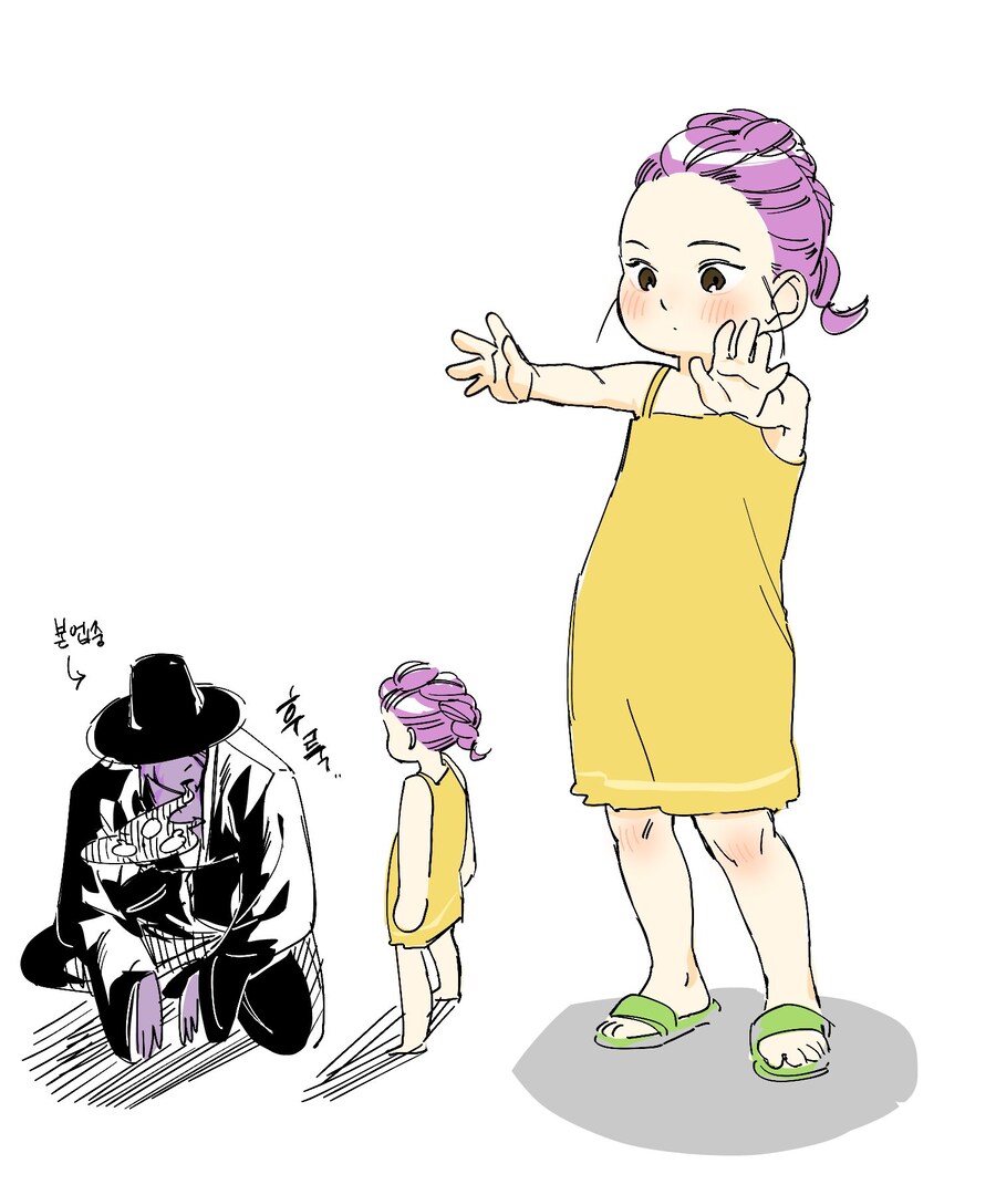 케이팝) 진우 이 ㅆㅅㄲ_1.jpg