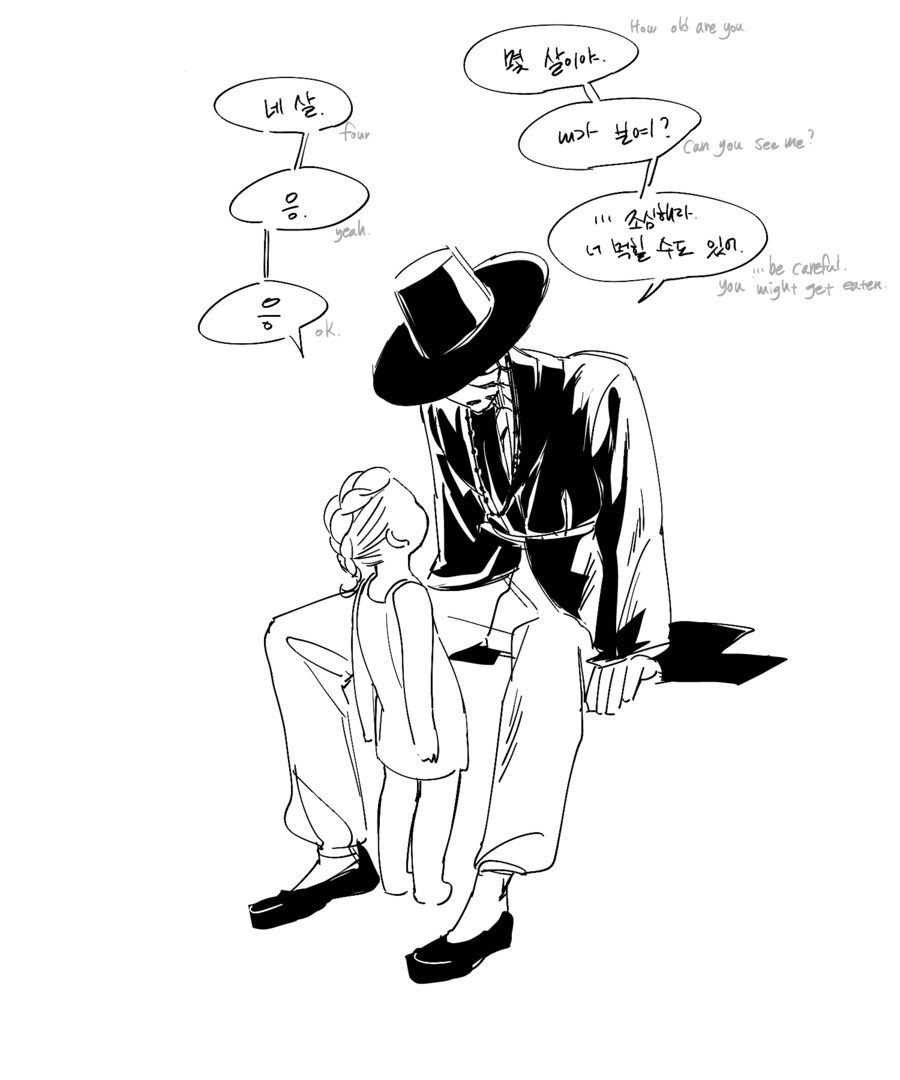 케이팝) 진우 이 ㅆㅅㄲ_2.png
