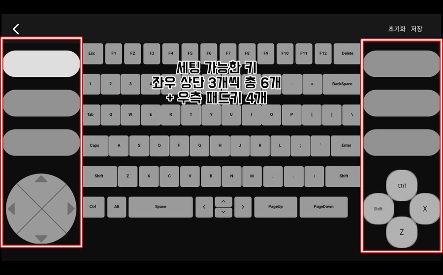DLSite) 클라우드 게이밍 서비스가 정식 런칭했습니다._9.png