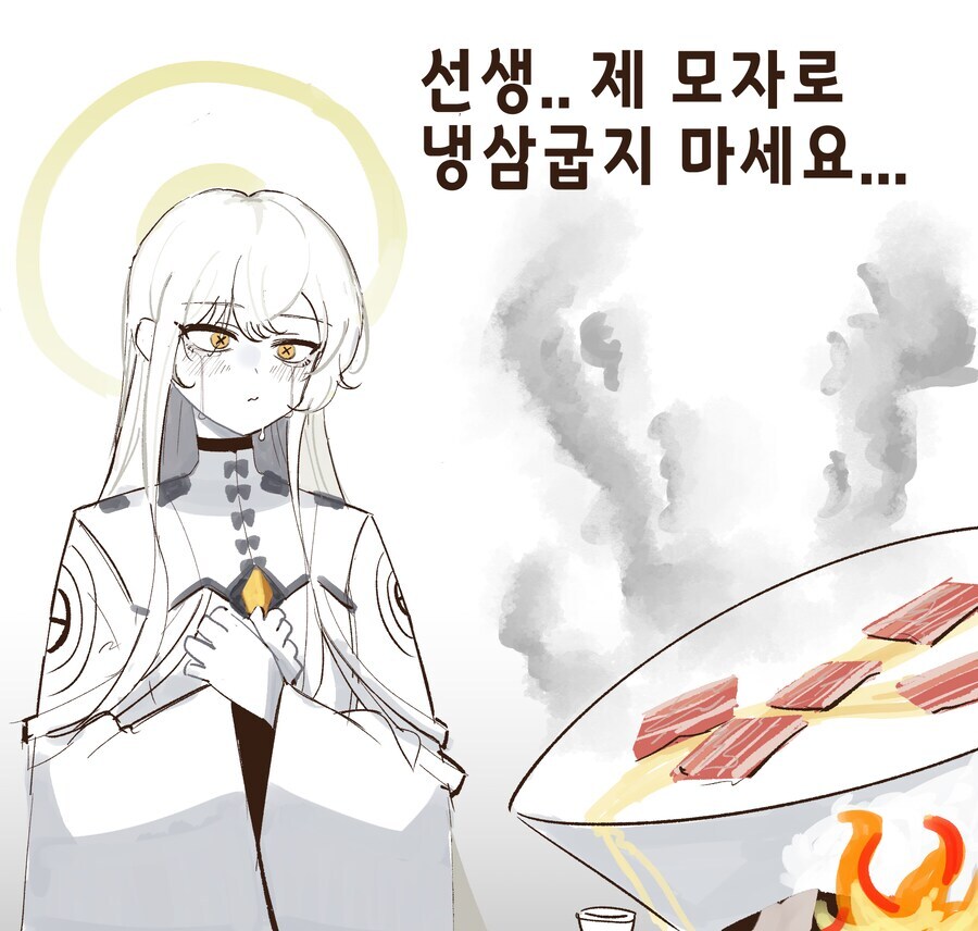 블루아카) 업데이트 소식에 신이 난 센세들_3.jpg