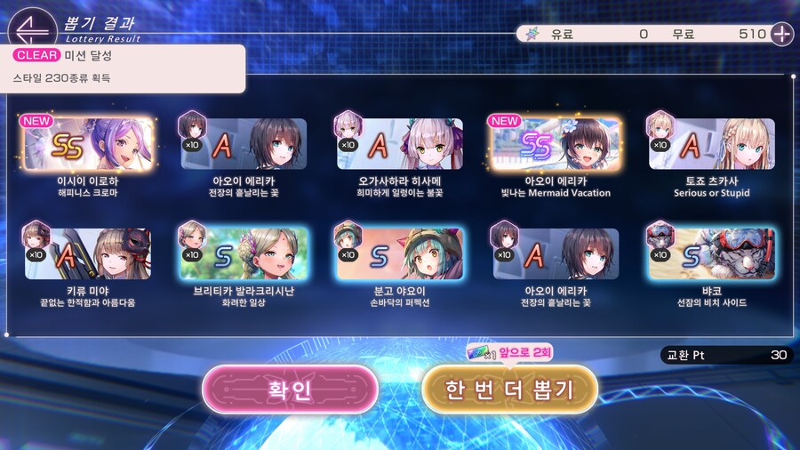 헤번레) 뭔가 확실히 딜 반의 반토막 난 게 체감이 심하네..._2.jpg