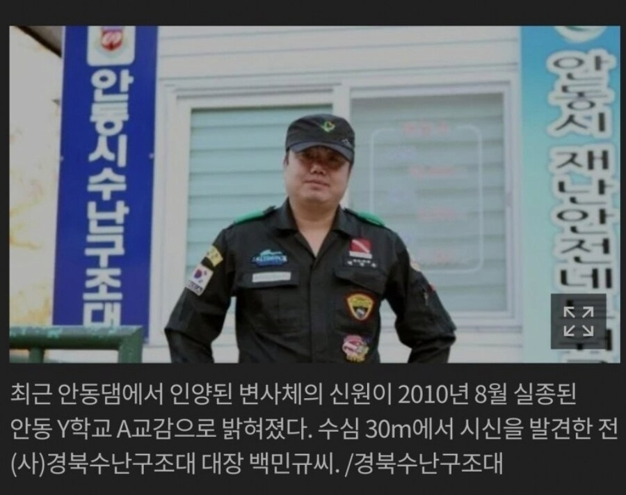 공포)예전에 친구가 풀었던 썰이 지어낸게 아니었을 수도 있겠는데_2.jpg