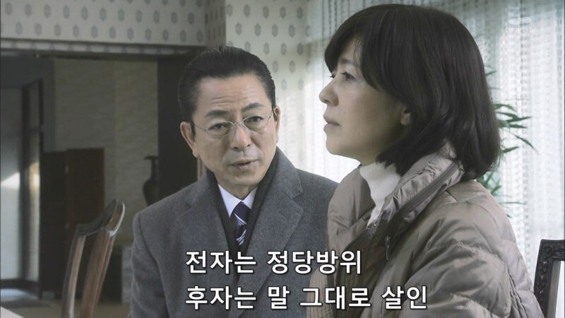 정당방위로 사람을 쏴죽인 여자를 범죄자로 만드는 주인공_30.jpg