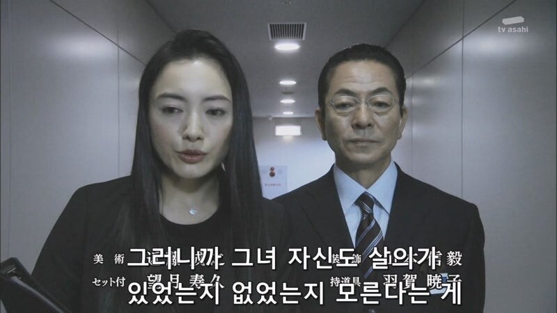 정당방위로 사람을 쏴죽인 여자를 범죄자로 만드는 주인공_53.jpg