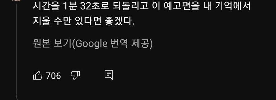 ㅇㅎ) 케더헨으로 대박난 소니 애니 근황_1.jpg