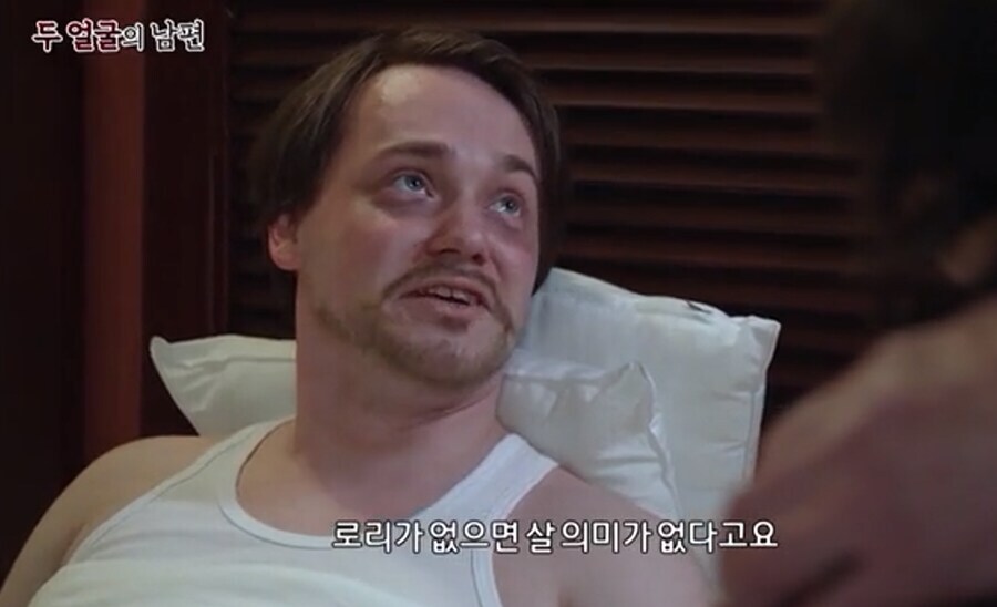 로리가 없으면 못 산다는 서양 유게이_1.jpg