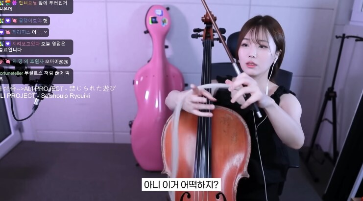 첼로 연주하다가 활이 부러진 유투버_3.png