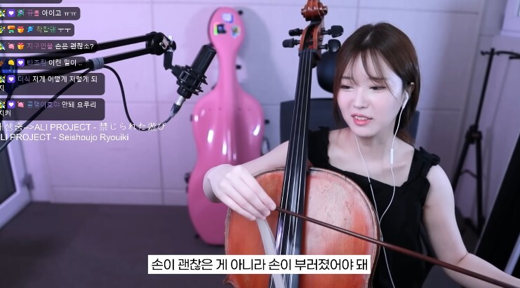 첼로 연주하다가 활이 부러진 유투버_6.png