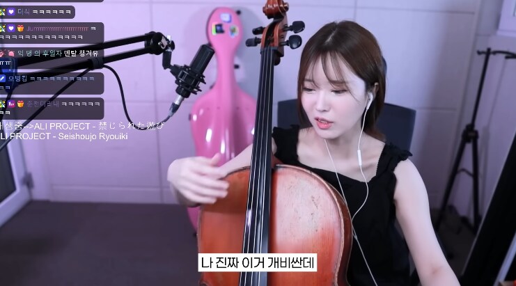 첼로 연주하다가 활이 부러진 유투버_9.png