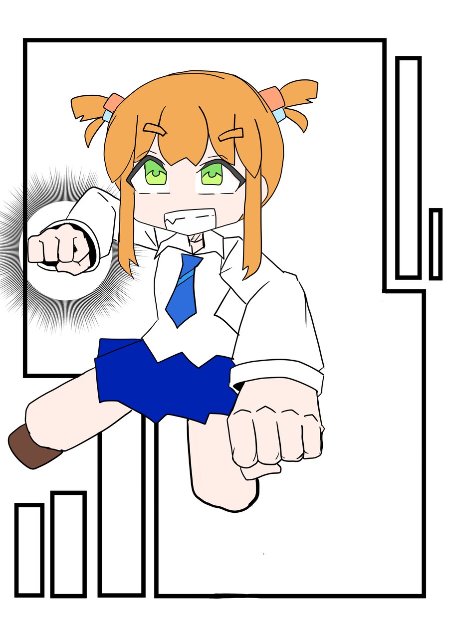눈 ㅡ 눈 1화 (망작)_10.png