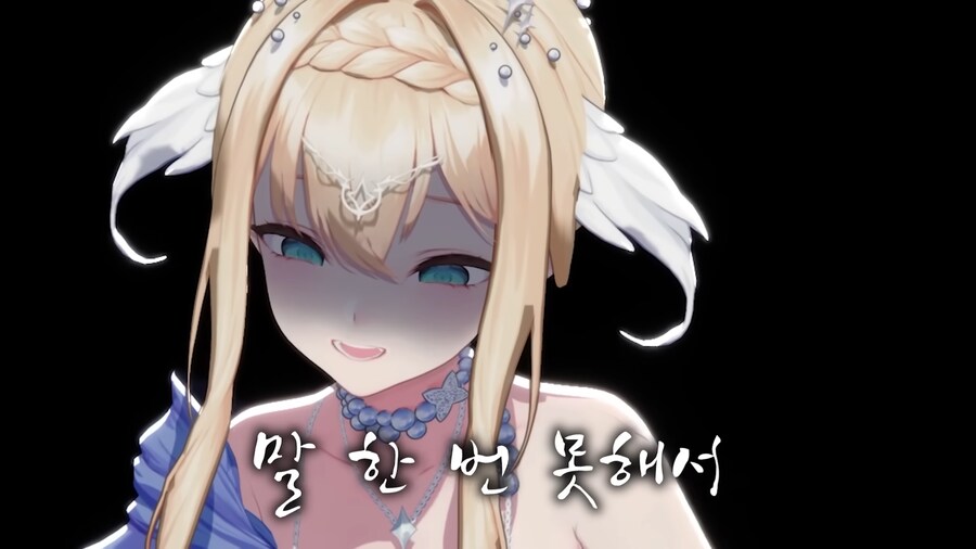 버튜버/미녕이) 와! 포상!!_10.png