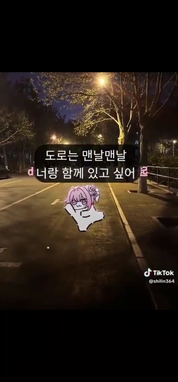 아침에 우울이 심했던 이유_11.jpg
