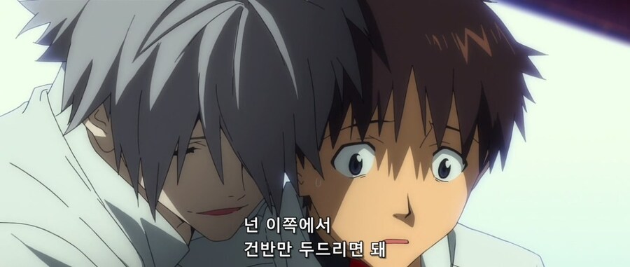 논란 없는 신지 남편_2.jpg
