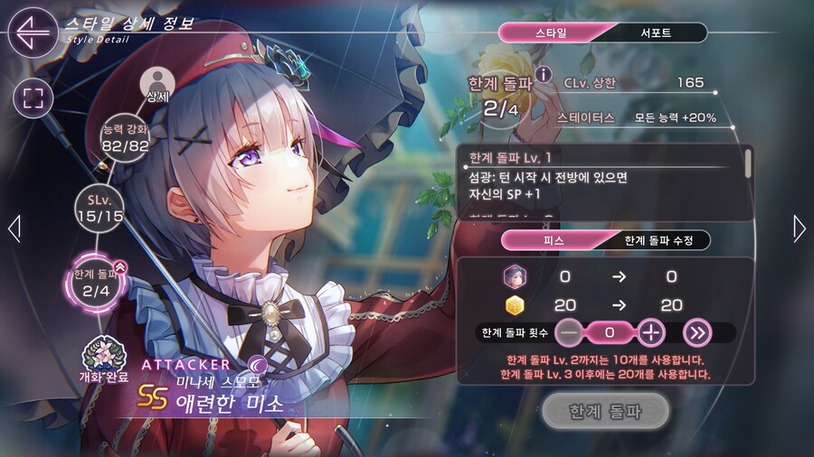 헤번레) 혼란스러운 건 어쩔 수 없네_3.jpg