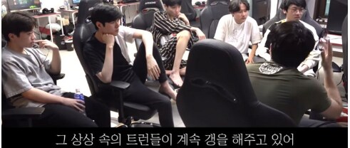롤)팀에 트런들 있으면 게임 내내 수적우위라는 느낌 나만 받음?_1.png